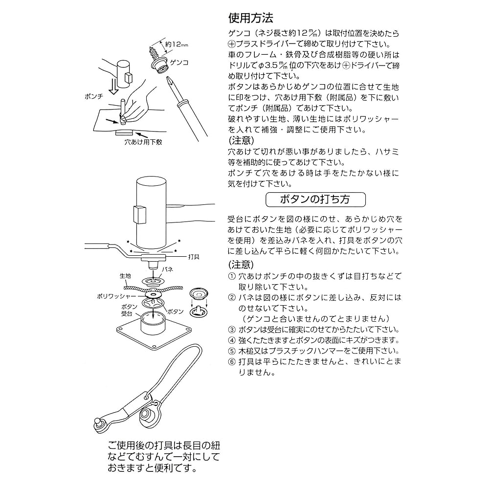 Bisukepann様＊専用 sepa-b.jpg